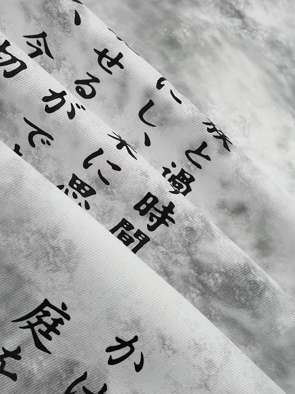 Performance Kanji Joggers