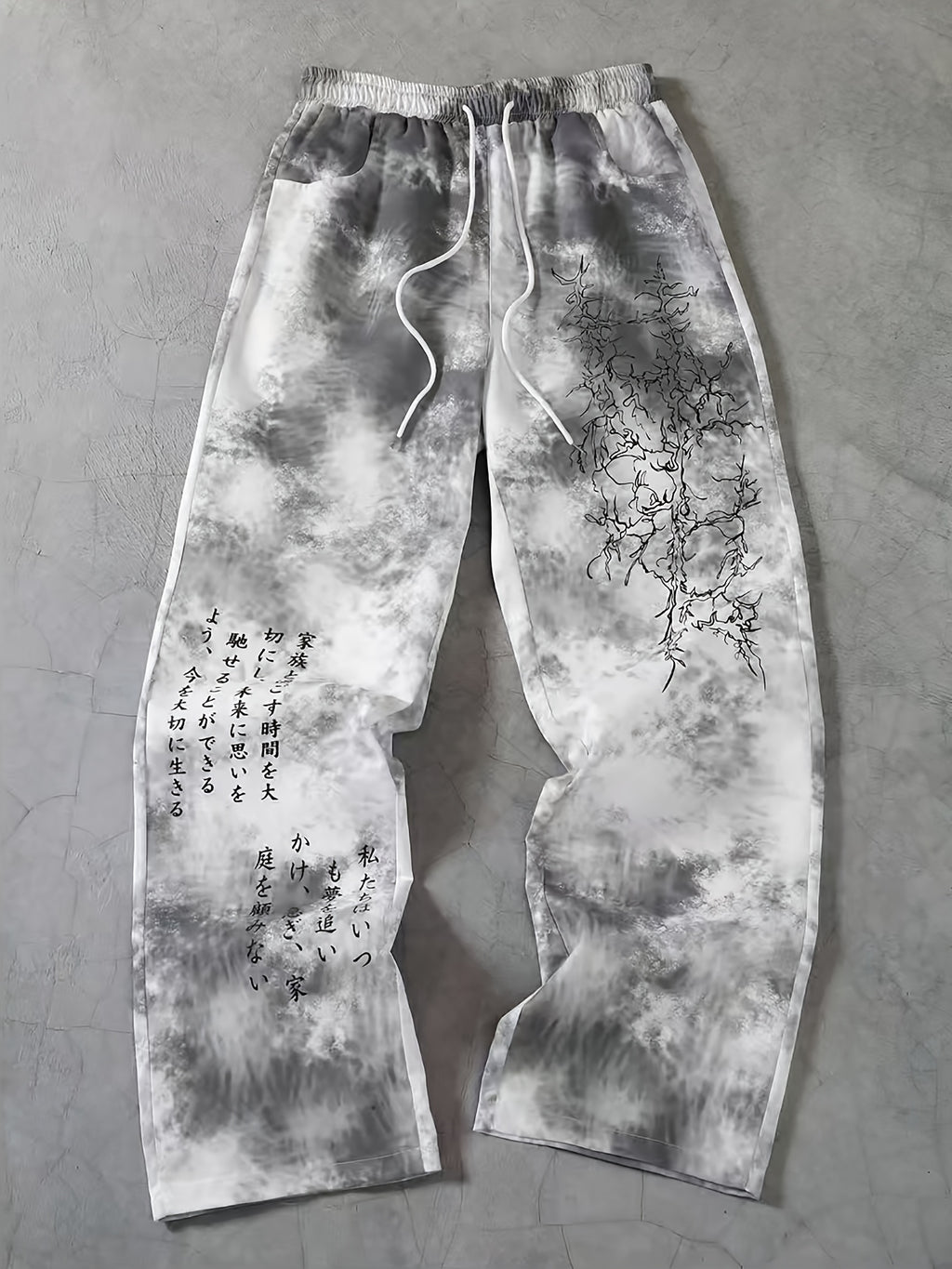 Performance Kanji Joggers