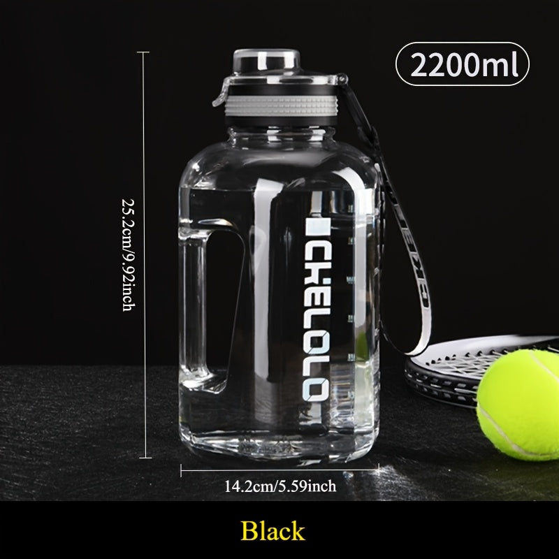 1600ml Water Container