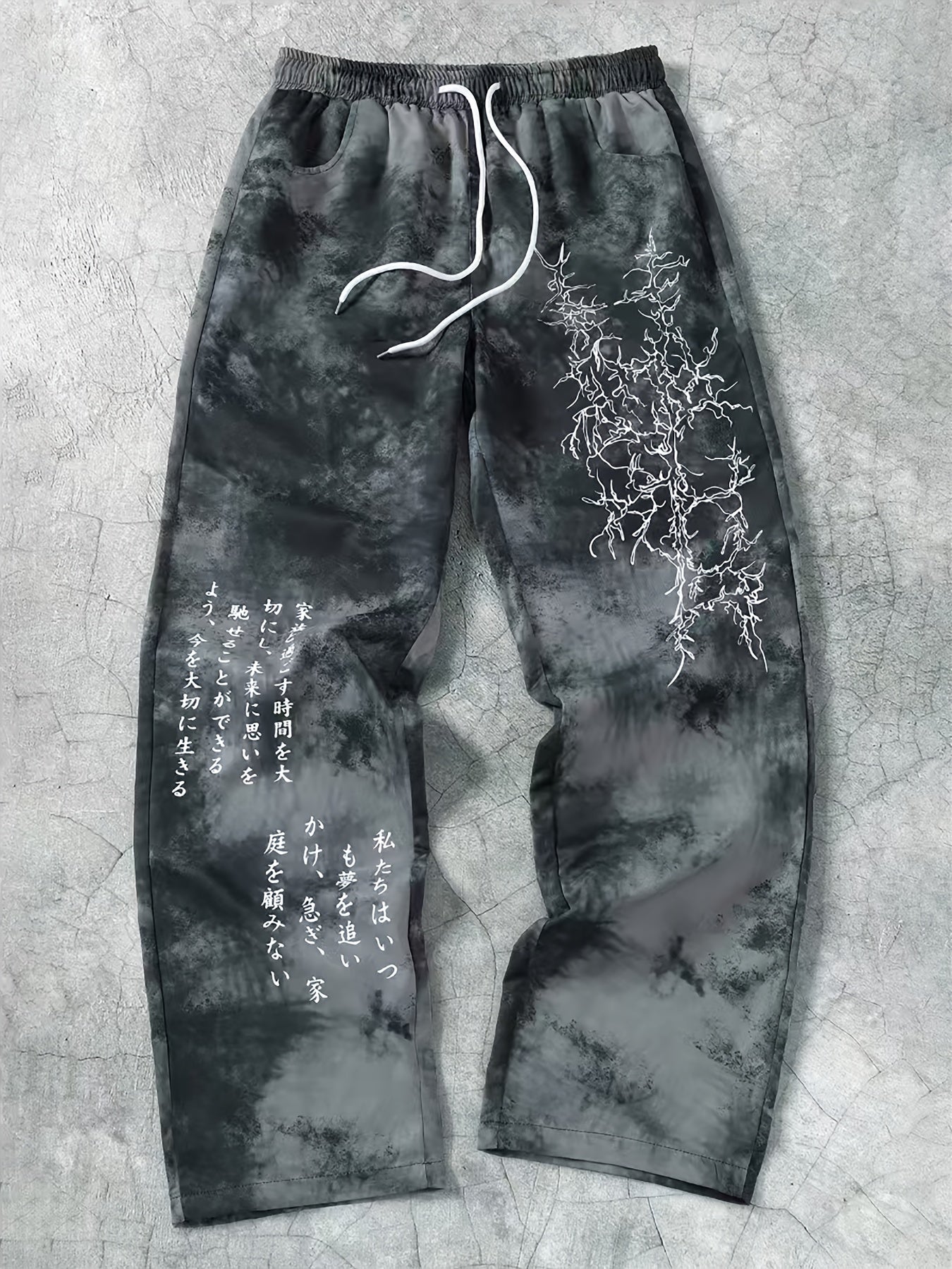 Performance Kanji Joggers